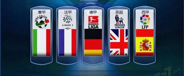 专注于俱乐 专注于俱乐